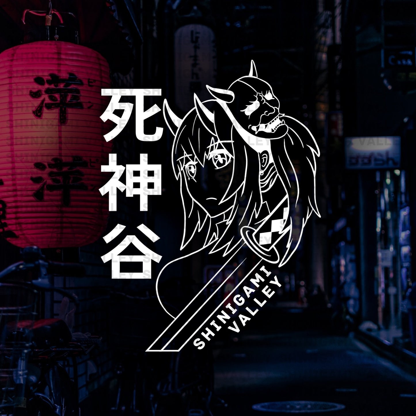 Japanese Anime Girl Mask Transfer Vinyl Decal - Looking Left