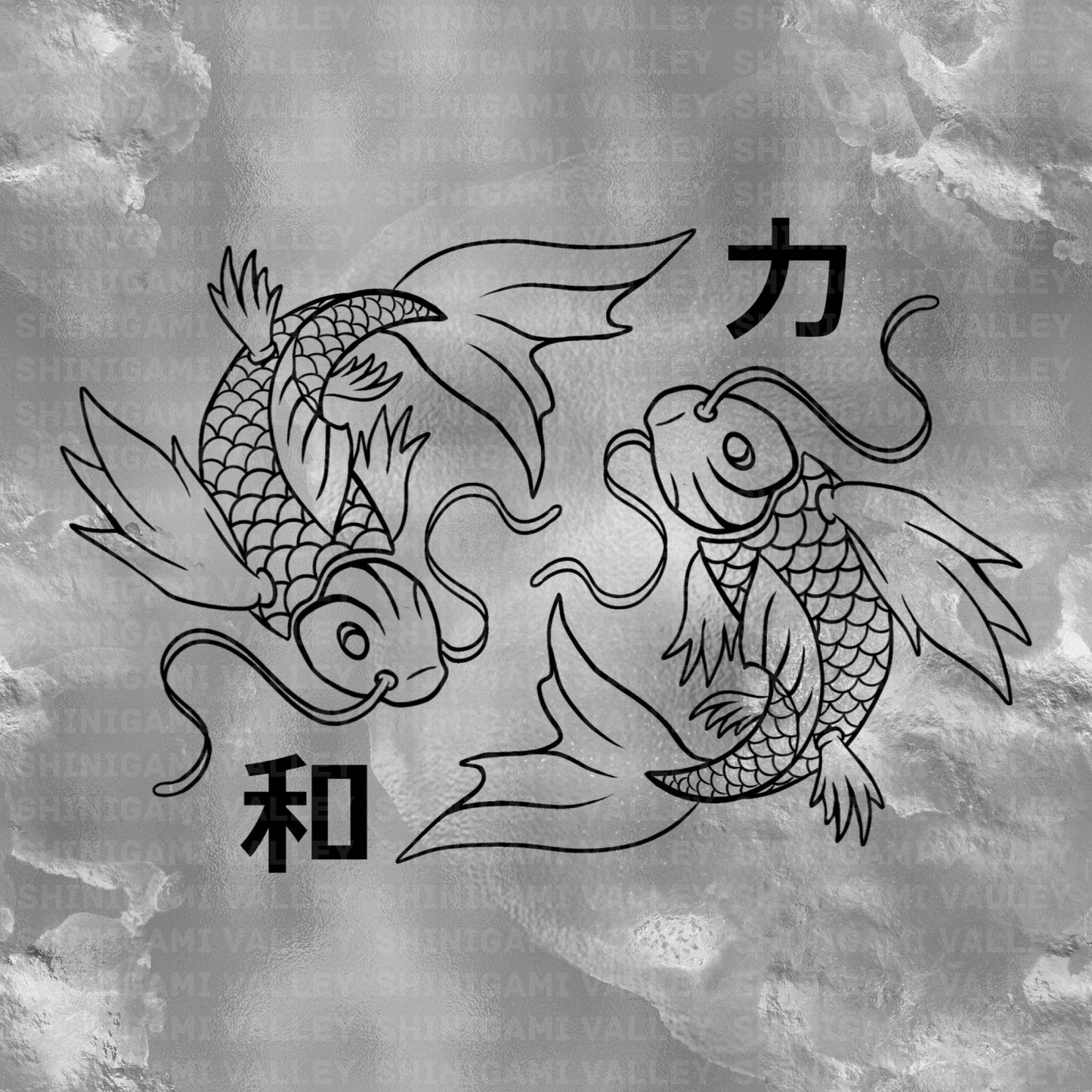Koi Fish (Strength and Harmony) Transfer Vinyl Decal