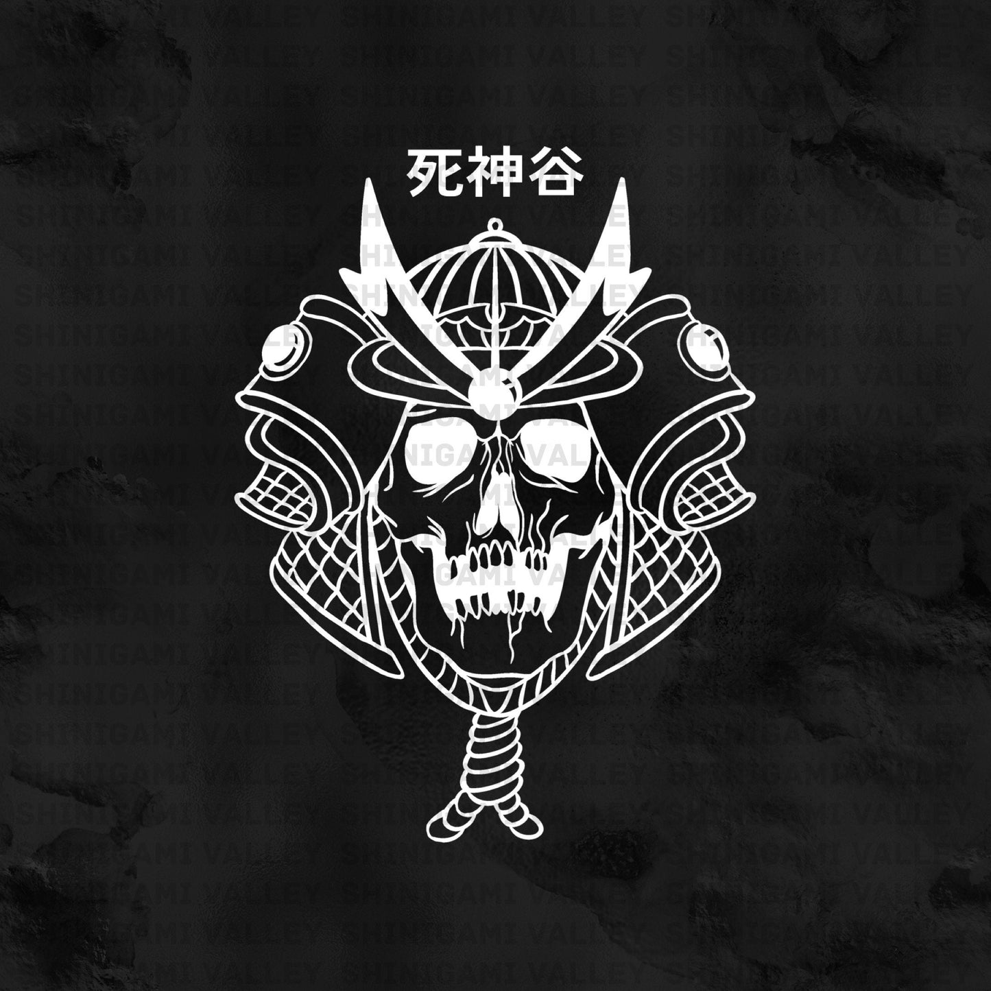 Undead Samurai Transfer Vinyl Decal