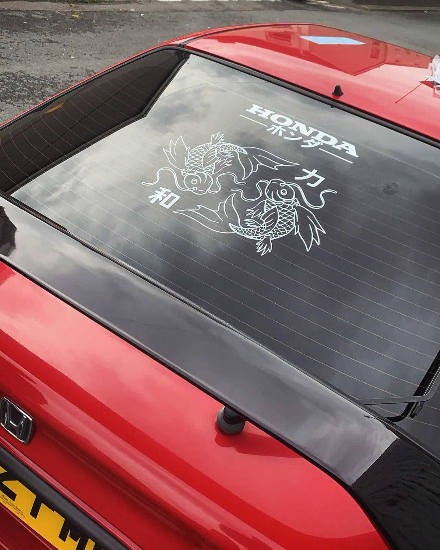 Koi Fish (Strength and Harmony) Transfer Vinyl Decal