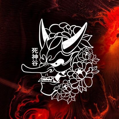 Daitengu Japanese Mask Transfer Vinyl Decal - Looking Left