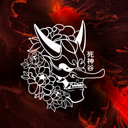 Daitengu Japanese Mask Transfer Vinyl Decal - Looking Right