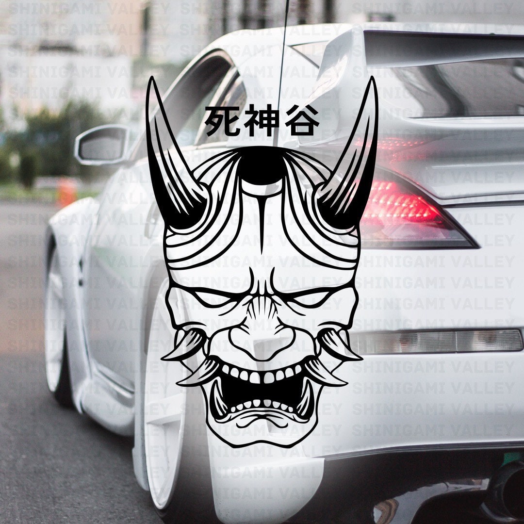 Japanese Demon Mask (Hannya) Transfer Vinyl Decal